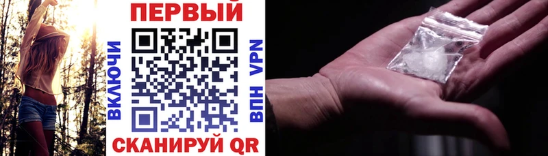 гидра онион  Алатырь  Амфетамин 97% 