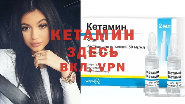 героин Братск