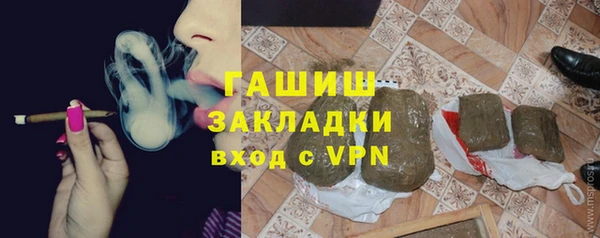 кокаин перу Великий Новгород