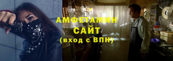хмурый Кострома