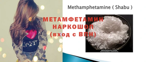 хмурый Кострома