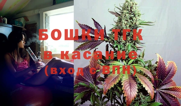 скорость mdpv Нижневартовск