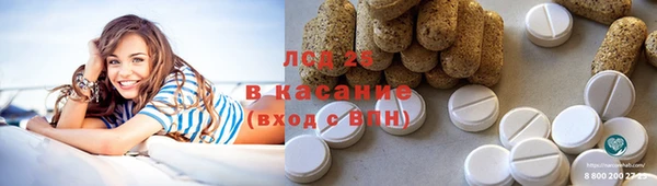 а пвп мука Орск