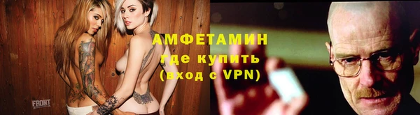 скорость mdpv Нижневартовск