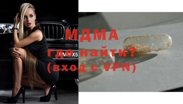 хмурый Кострома