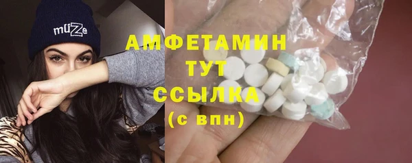 кокаин перу Великий Новгород