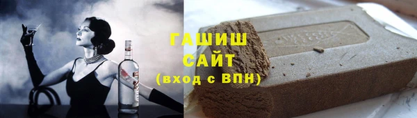 хмурый Кострома