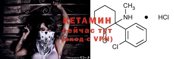 хмурый Кострома