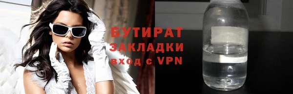 хмурый Кострома