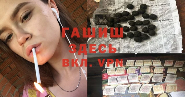 кокаин перу Великий Новгород