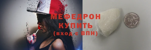 экстази Нягань