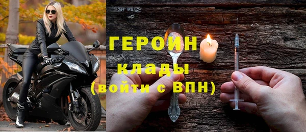 а пвп мука Орск