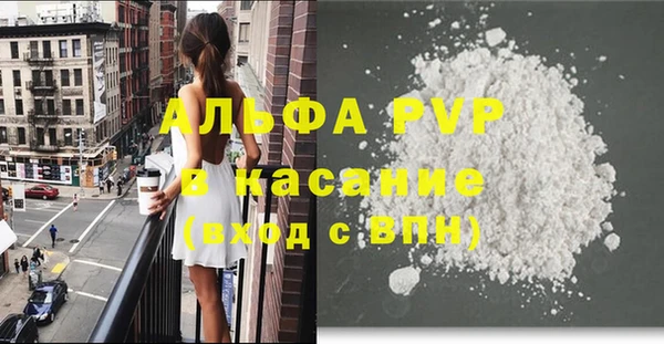 кокаин перу Великий Новгород