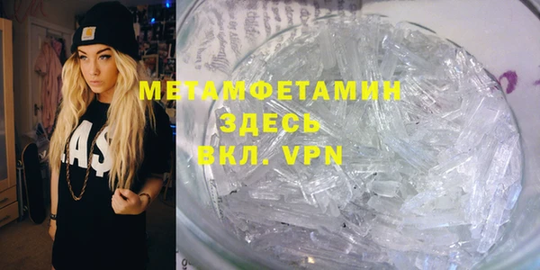 героин Братск