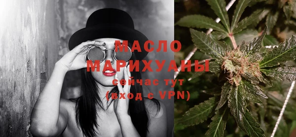 кокаин перу Великий Новгород
