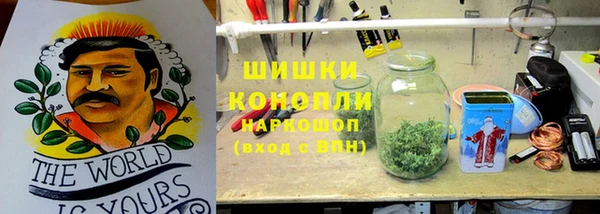кокаин перу Великий Новгород