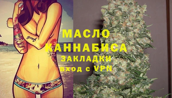 хмурый Кострома