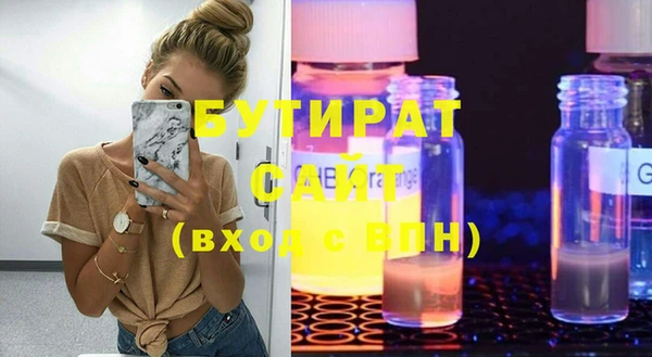 кокаин перу Великий Новгород