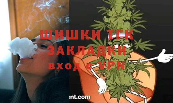 героин Братск