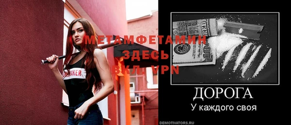 хмурый Кострома