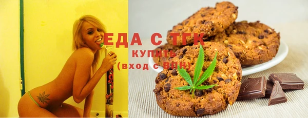 ECSTASY Дмитриев