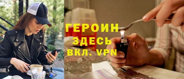 скорость mdpv Нижневартовск