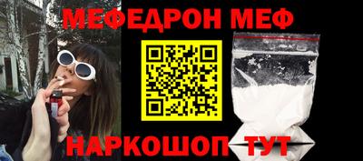 дистиллят марихуана Абакан