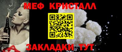 кокаин колумбия Абакан