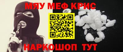 кокаин колумбия Абакан