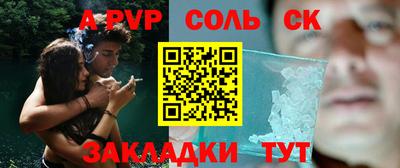 кокаин колумбия Абакан