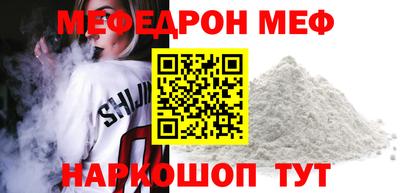 кокаин колумбия Абакан