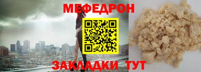 не бодяженный Азнакаево