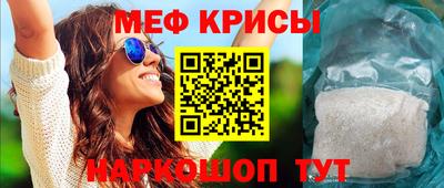 дистиллят марихуана Абакан