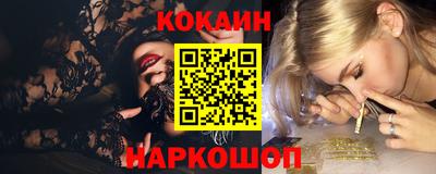 не бодяженный Азнакаево