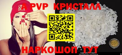 не бодяженный Азнакаево