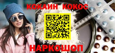 не бодяженный Азнакаево