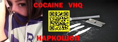 хмурый Абинск