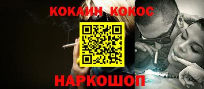 не бодяженный Азнакаево
