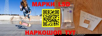 кокаин колумбия Абакан