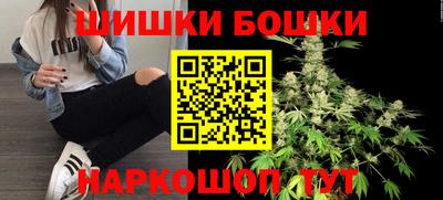 дистиллят марихуана Абакан