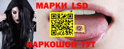 не бодяженный Азнакаево