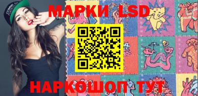 меф Азнакаево