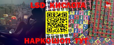 хмурый Абинск