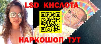 хмурый Абинск