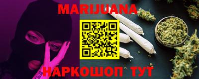 кокаин колумбия Абакан