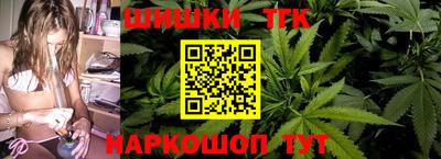 кокаин колумбия Абакан