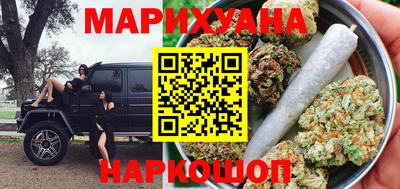 кокаин колумбия Абакан