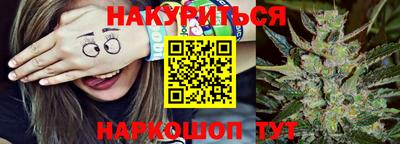 хмурый Абинск