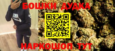 не бодяженный Азнакаево