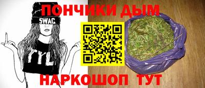 кокаин VHQ Краснознаменск